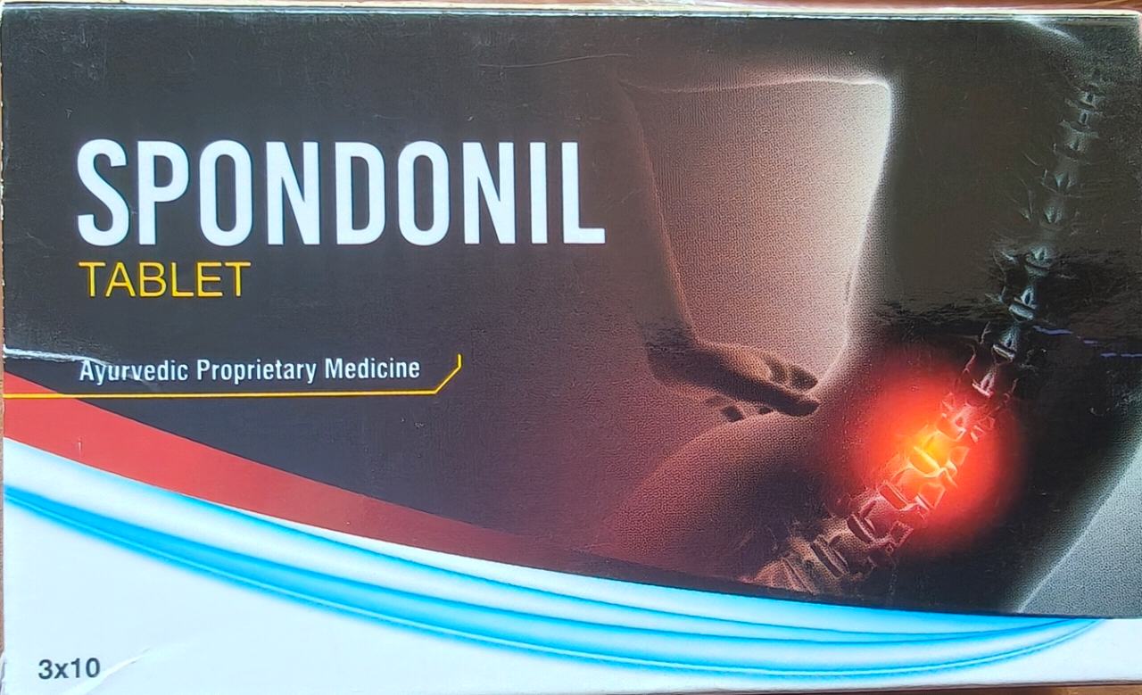 SPONDONIL TABLET